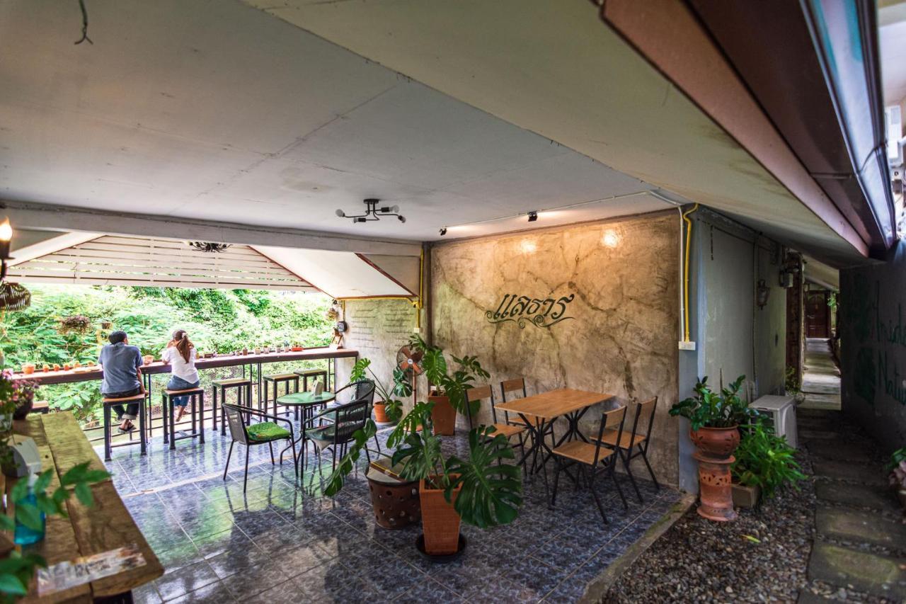 Thansila Resort Ρανόνγκ Εξωτερικό φωτογραφία